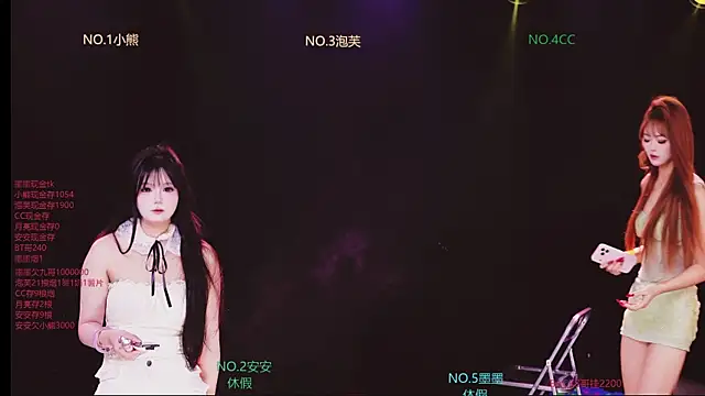 HG-759 online show from 12/16/25, 10:42