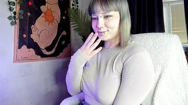 radiant lane online show from 12/14/25, 05:02