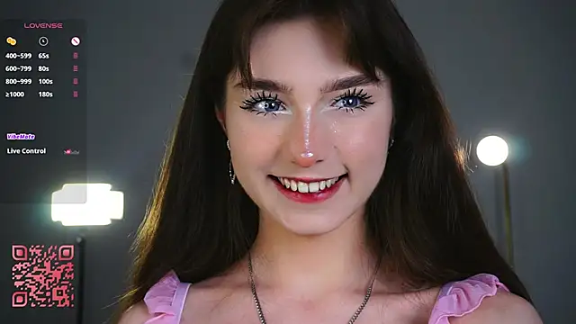 Snapshot of Lanenger chatting on 02/23/26, 10:18 Lanenger online show from 02/23/26, 10:18