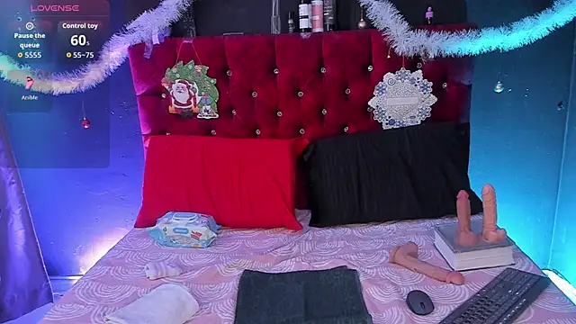 Snapshot of Cherry_sweetty11 chatting on 12/16/25, 07:08 Cherry sweetty11 online show from 12/16/25, 07:08