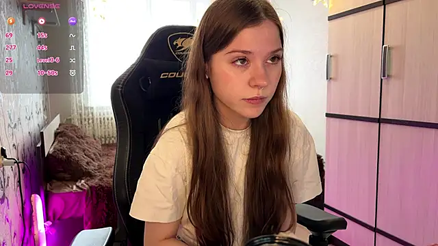 GayleLuu online show from 12/16/25, 10:42