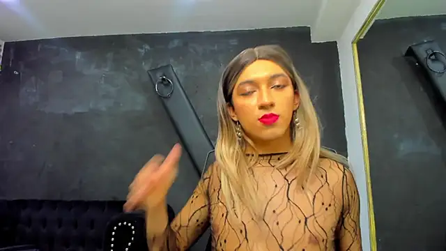 ArielBasquiat online show from 12/16/25, 05:45