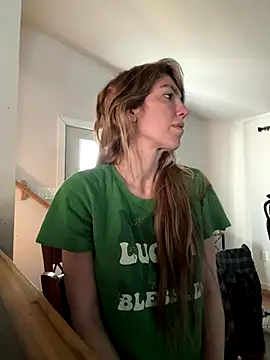 CelestialRuby online show from 12/15/25, 03:49