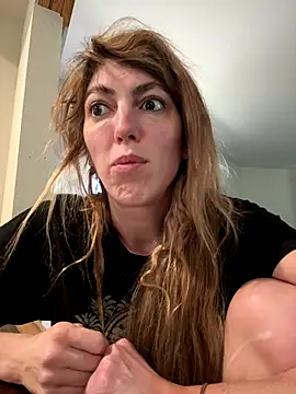 CelestialRuby online show from 12/18/25, 04:46