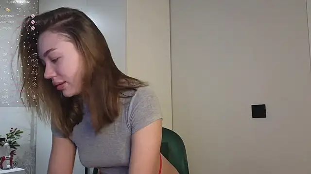 PrincessDafney online show from 12/15/25, 04:50