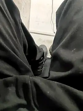 El CHEGO online show from 12/18/25, 03:12