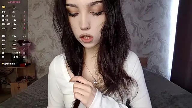 Qwami Amie online show from 04/27/26, 06:55