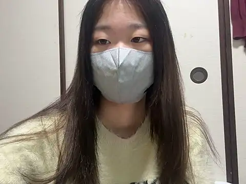 Snapshot of kuromi_chan_oo chatting on 01/11/26, 04:56 kuromi chan oo online show from 01/11/26, 04:56