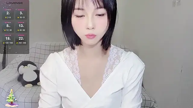 Snapshot of Lda- chatting on 12/16/25, 04:17 Lda- online show from 12/16/25, 04:17