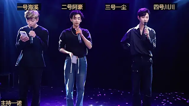 Snapshot of GStar-Boy chatting on 12/15/25, 05:01 GStar-Boy online show from 12/15/25, 05:01