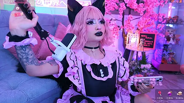 Hayami Lee online show from 05/09/26, 04:17