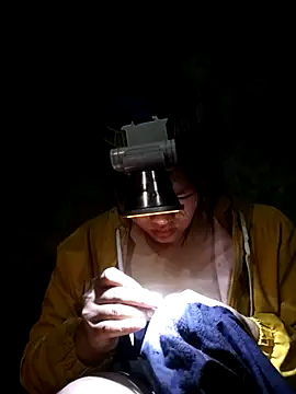 seon-mi online show from 12/14/25, 01:05