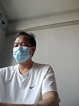 tough888 online show from 12/22/25, 06:54