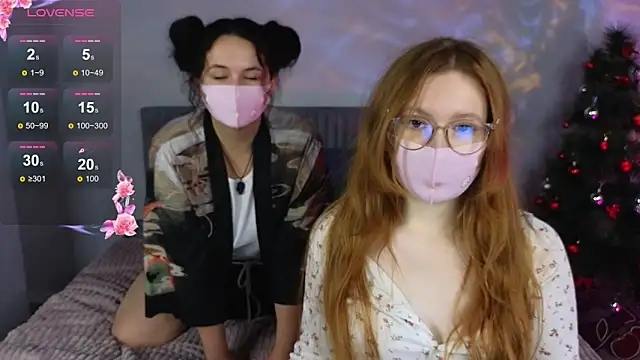 Snapshot of CaramelCigarettesss chatting on 12/15/25, 01:21 CaramelCigarettesss online show from 12/15/25, 01:21