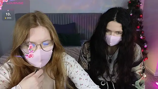 Snapshot of CaramelCigarettesss chatting on 12/16/25, 01:21 CaramelCigarettesss online show from 12/16/25, 01:21