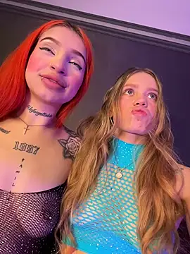 Railey And Megan online show from 12/17/25, 04:02