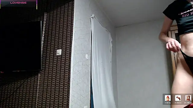 Snapshot of dein_traumchen chatting on 02/27/26, 06:24 dein traumchen online show from 02/27/26, 06:24