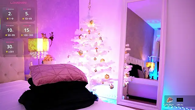 Snapshot of DahliaMoonfire chatting on 12/14/25, 06:45 DahliaMoonfire online show from 12/14/25, 06:45