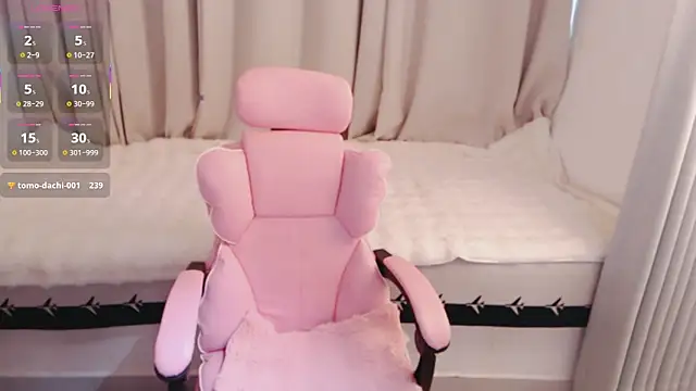 Snapshot of Emma-968 chatting on 03/19/26, 07:56 Emma-968 online show from 03/19/26, 07:56