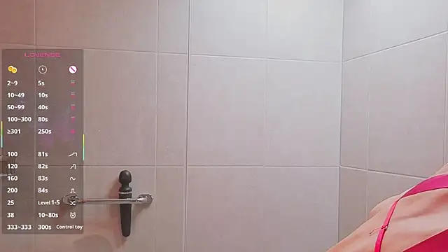 Snapshot of Mary__Du chatting on 03/23/26, 10:14 Mary Du online show from 03/23/26, 10:14