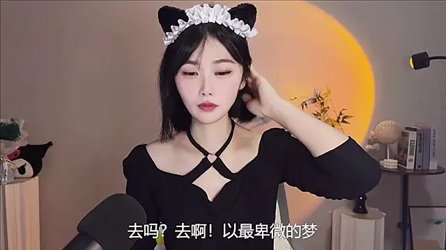 Pinkgirl520 online show from 05/13/26, 03:15