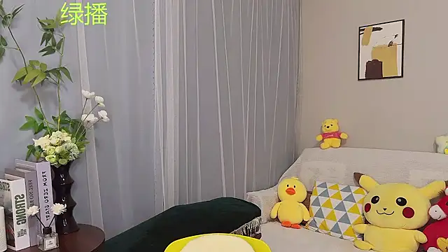 Pinkgirl520 online show from 06/18/26, 02:34