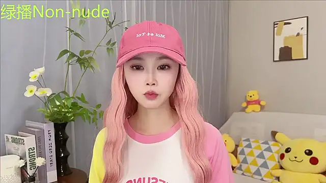 Pinkgirl520 online show from 06/22/26, 02:57