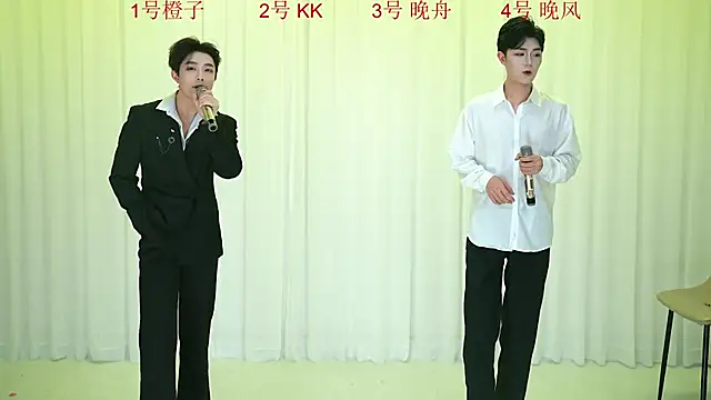 Snapshot of ABCD-GAY chatting on 12/16/25, 11:04 ABCD-GAY online show from 12/16/25, 11:04