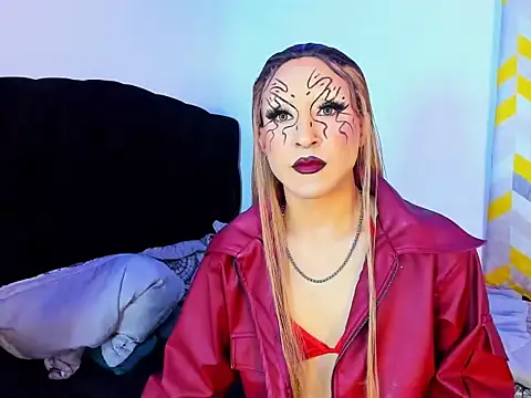 georgiina giio online show from 03/18/26, 06:38