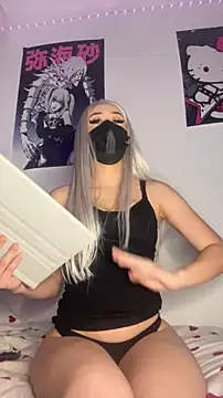 Snapshot of rinalanight chatting on 03/15/26, 11:33 rinalanight online show from 03/15/26, 11:33