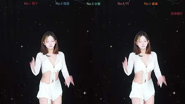 sexygirl-8888 online show from 12/15/25, 04:39