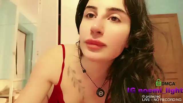 Snapshot of DeaAthena chatting on 04/02/26, 09:12 DeaAthena online show from 04/02/26, 09:12