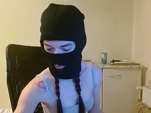 ntrlbdyy online show from 12/16/25, 07:24