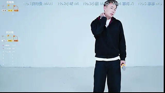 Snapshot of Luckygirls-339 chatting on 12/16/25, 01:27 Luckygirls-339 online show from 12/16/25, 01:27