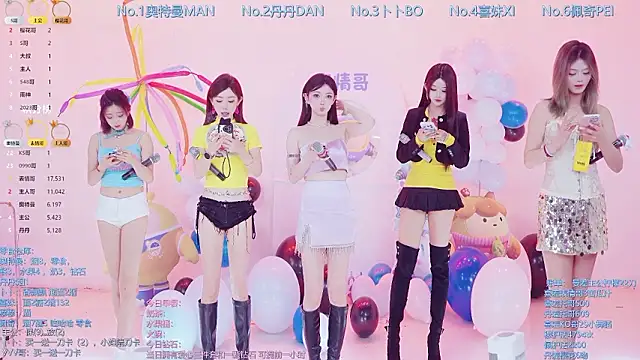 Snapshot of Luckygirls-339 chatting on 03/20/26, 10:47 Luckygirls-339 online show from 03/20/26, 10:47
