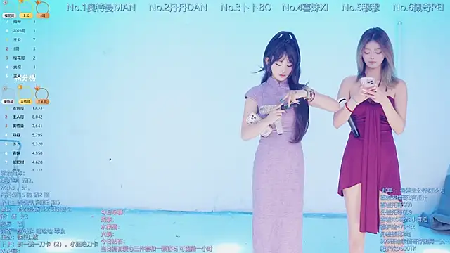 Snapshot of Luckygirls-339 chatting on 03/28/26, 10:42 Luckygirls-339 online show from 03/28/26, 10:42