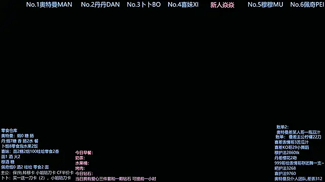 Snapshot of Luckygirls-339 chatting on 04/07/26, 10:42 Luckygirls-339 online show from 04/07/26, 10:42