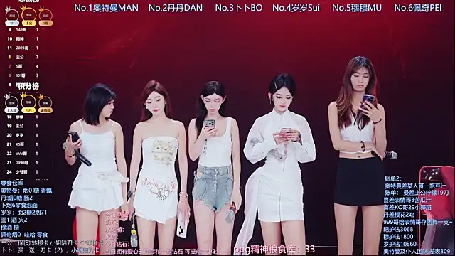 Snapshot of Luckygirls-339 chatting on 04/19/26, 10:45 Luckygirls-339 online show from 04/19/26, 10:45