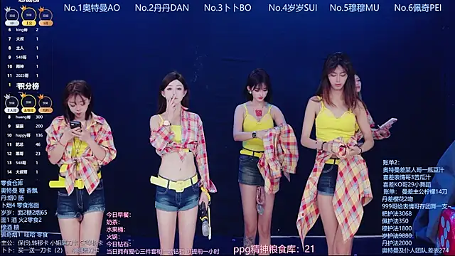 Snapshot of Luckygirls-339 chatting on 04/25/26, 11:02 Luckygirls-339 online show from 04/25/26, 11:02