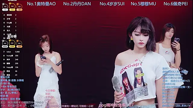 Snapshot of Luckygirls-339 chatting on 04/26/26, 10:51 Luckygirls-339 online show from 04/26/26, 10:51