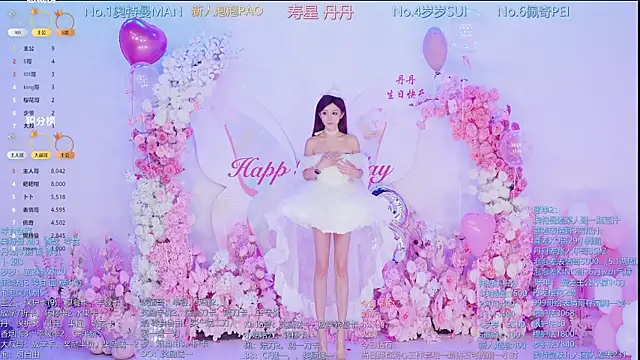 Snapshot of Luckygirls-339 chatting on 05/12/26, 11:13 Luckygirls-339 online show from 05/12/26, 11:13