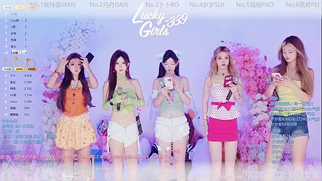 Luckygirls-339 online show from 05/31/26, 10:44