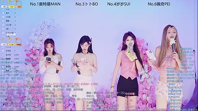 Luckygirls-339 online show from 06/08/26, 11:05