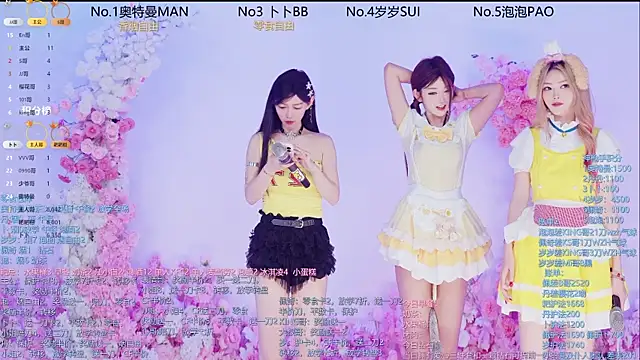Luckygirls-339 online show from 06/10/26, 11:03
