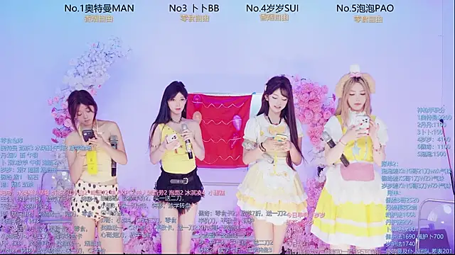 Luckygirls-339 online show from 06/11/26, 02:53
