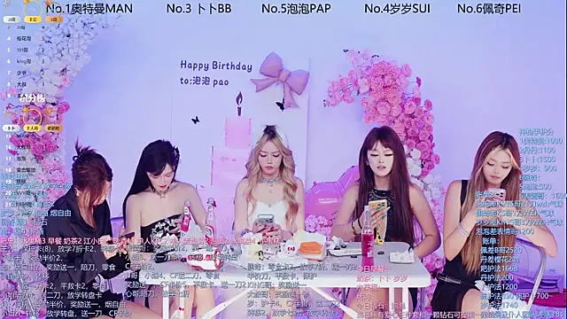 Luckygirls-339 online show from 06/14/26, 02:24