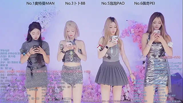 Luckygirls-339 online show from 06/17/26, 11:05