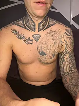 Chavalguapete online show from 12/16/25, 11:04