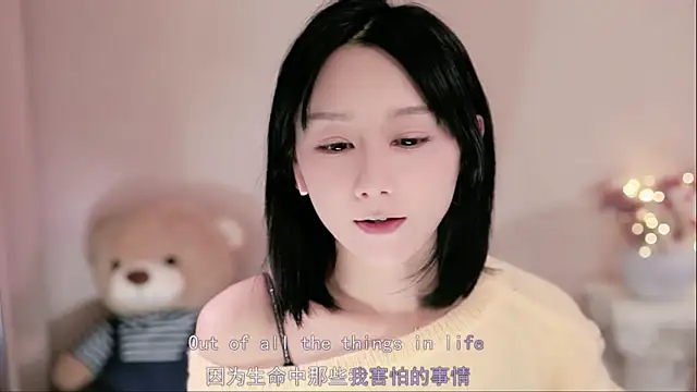 IamMeow- online show from 12/21/25, 12:56