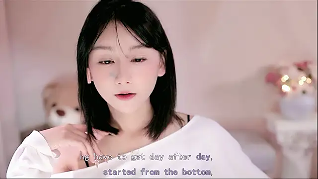 Snapshot of IamMeow- chatting on 01/16/26, 12:31 IamMeow- online show from 01/16/26, 12:31